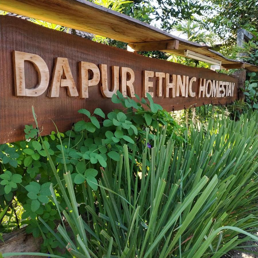 Dapur Ethnic Homestay Bantul Εξωτερικό φωτογραφία
