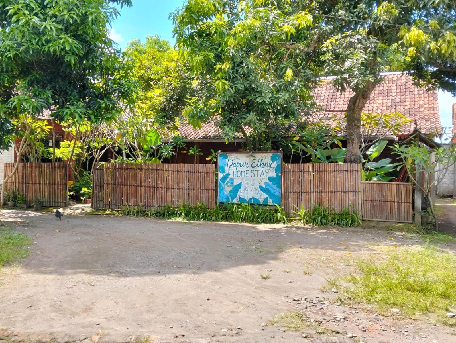 Dapur Ethnic Homestay Bantul Εξωτερικό φωτογραφία